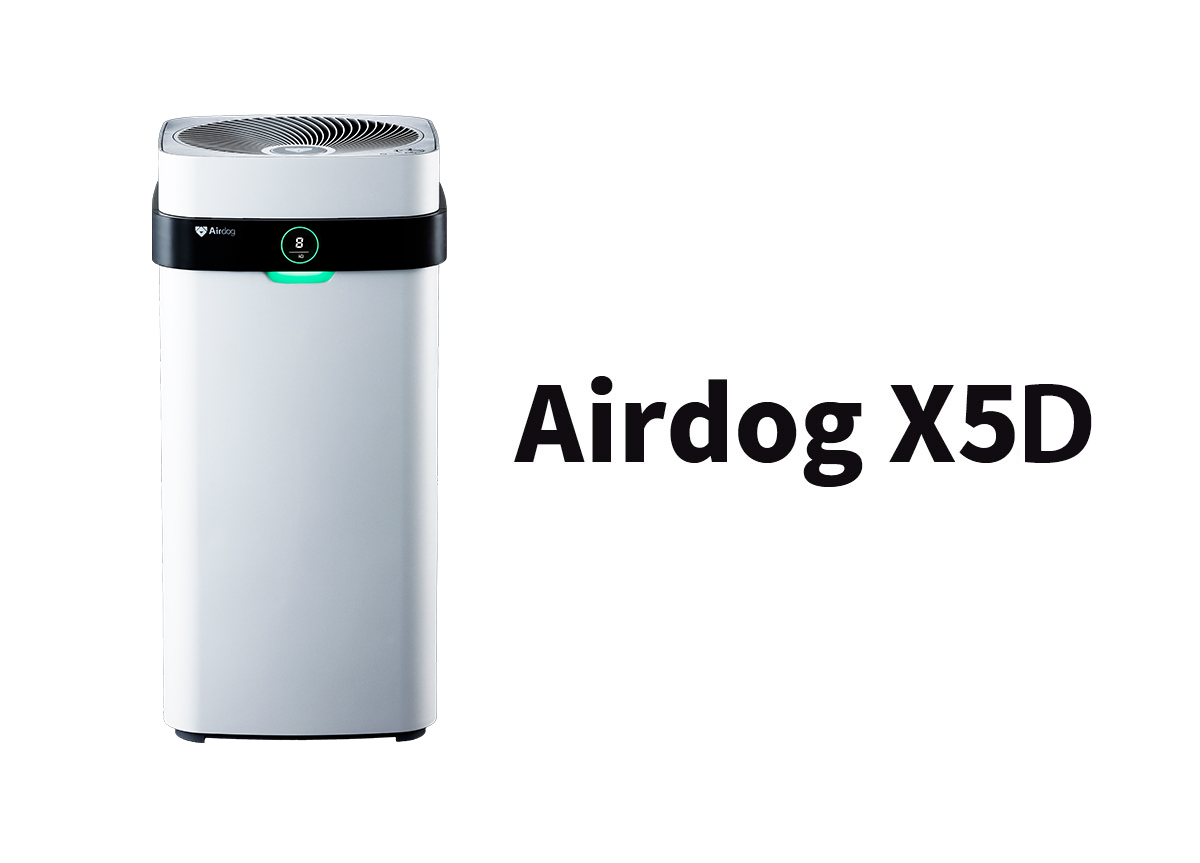 公式】Airdog X5D | 世界最強レベル高性能空気清浄機