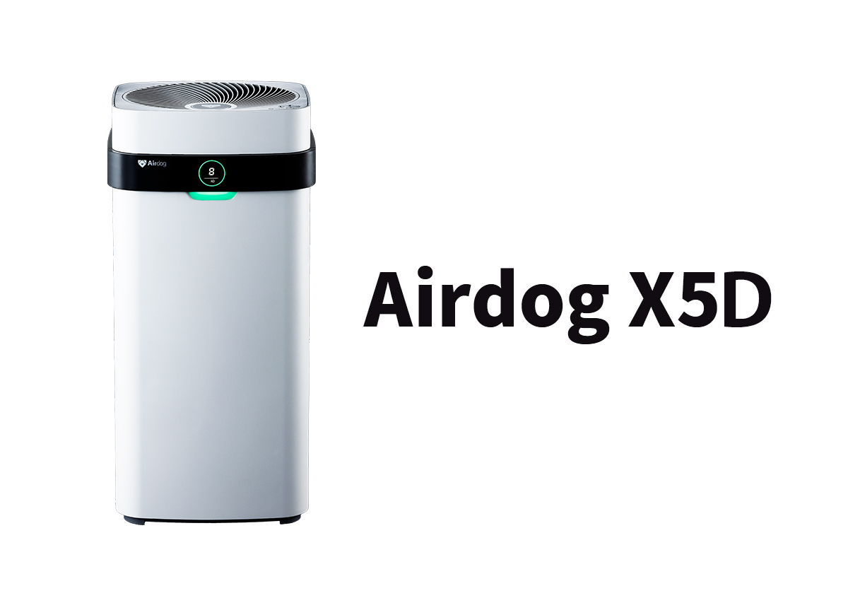 公式】Airdog X3D・X8D Pro | 世界最強レベル高性能空気清浄機