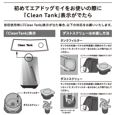 取扱説明書/パーフェクトガイド/ カタログ – 【公式】サポート | 世界 